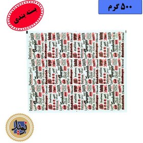 تصویر کاغذ شیت مومی 35*40-(500 گرم) 