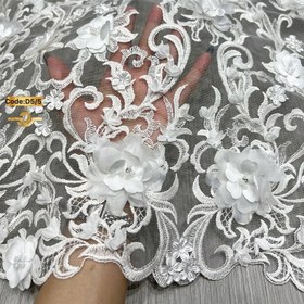 تصویر دانتل اسلیمی کد:D5 