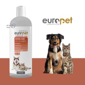 تصویر شامپو مراقبت از پوست و مو سگ و گربه یوروپت 400 میلی Europet Derma Care Shampoo 400 ml