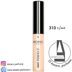 تصویر کانسیلر مایع مات پرفکت ۳۱۰ آرکانسیل Arcancil Mat Perfect Liquid Concealer 310