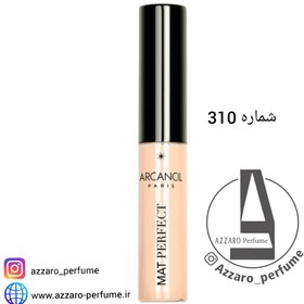 تصویر کانسیلر مایع مات پرفکت ۳۱۰ آرکانسیل Arcancil Mat Perfect Liquid Concealer 310