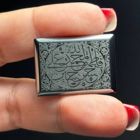 تصویر نگین سنگ حدید صینی معدنی کد 60320 