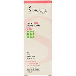 تصویر اسکراب پاک کننده کلین پرو سی گل 50 میلی لیتر Seagull Clean Pro Cleansing Facial Scrub 50 ml