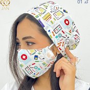 تصویر ماسک پارچه ای طرح دار زنانه 