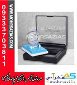 تصویر مهر لیزری جیبی با دسته معمولی تانیش با ساخت 2747 