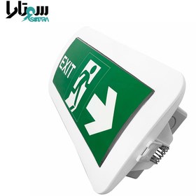 تصویر چراغ اضطراری توکار FEC-9250-EXIT 