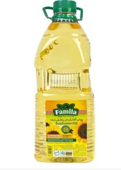 تصویر روغن آفتابگردان 2700 گرمی فامیلا 