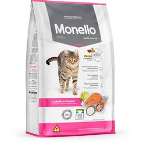 تصویر غذای خشک گربه مونلو میکس - یک کیلوگرم ا Monello mix Monello mix