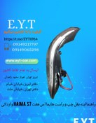 تصویر راهنما اینه بغل هایما اس هفت HAIMA S7 وارداتی چپ ،راست 