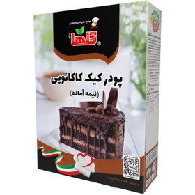 تصویر پودر کیک کاکائویی گلها حجم450 گرم – جعبه 