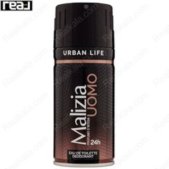 تصویر اسپری خوش بو کننده بدن مردانه اربان لایف 150 میلی لیتر مالیزیا Malizia Urban Life deodorant Spray for men