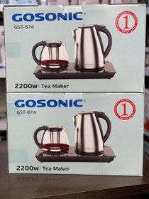 تصویر چای ساز استیل گوسونیک مدل GST_874 ا Gosonic GST_874 Tea Maker 