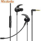 تصویر هندزفری گیمینگ مک دودو مدل Mcdodo HP-1330 Gaming Earphones Mcdodo HP-1330 Gaming Earphones