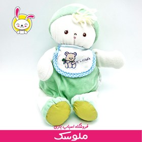 تصویر عروسک جغجغه بوقی 