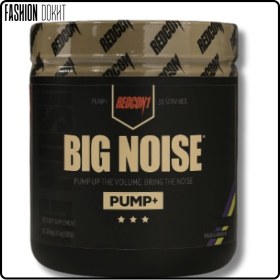 تصویر پمپ ردکان بیگ نویز ۲۶۱ گرمی 