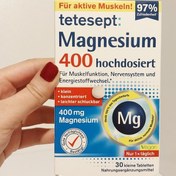 تصویر منیزیم 400 تتسپت آلمان 30 عددی tetesept Magnesium 400 