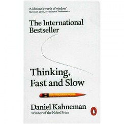 تصویر Thinking Fast and Slow اثر Daniel Kahneman 