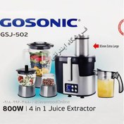 تصویر آبمیوه گیری گوسونیک مدل GSJ-502 Gosonic juicer model GSJ-502