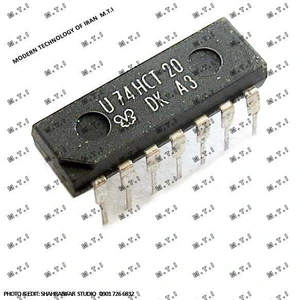 تصویر فروشگاه تکنولوژی مدرن ایران