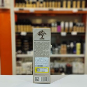 تصویر روغن آرگان اکیا حجم ۱۰۰ میل 