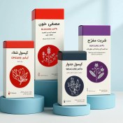 تصویر پکیج ترک اعتیاد 