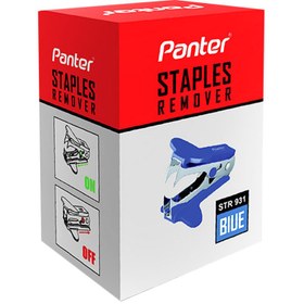 تصویر سوزن کش پنتر مدل STR 931 