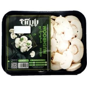 تصویر قارچ اسلایس پاپوک 400 گرم 