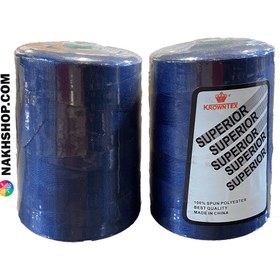 تصویر نخ پلی استر MH دولا سرمه ای- کد 284 