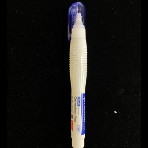 تصویر فروشگاه آقای تحریر مشهد