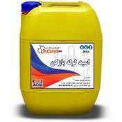 تصویر اسید فاضلاب sewage acid