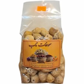 تصویر انجیر خشک | 500 گرمی 