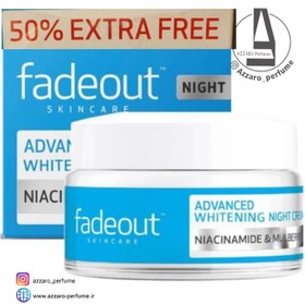 تصویر کرم روشن کننده شب فیداوت حجم 75 میل Fadeout Advanced lightening night cream, volume 75 ml