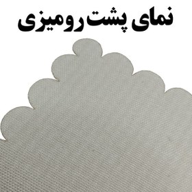 تصویر رومیزی رنس مدل T18-42458 