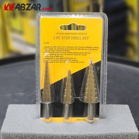 تصویر ست 3 عددی مته مخروطی 