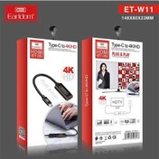 تصویر مبدل تایپ سی به HDMI ‏EARLDOM مدل ET-W11 