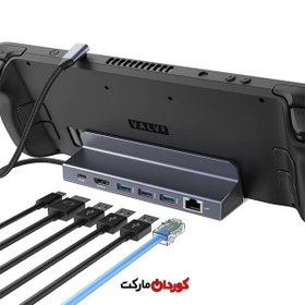 تصویر هاب داک استیم ۶ کاره مدل DC023 