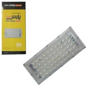 تصویر پروژکتور 50 وات smd فلت پارس کیمیا 