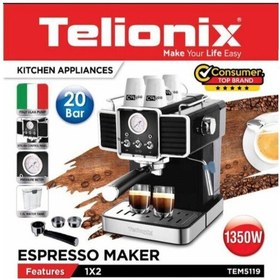 تصویر اسپرسو ساز تلونیکس ( قهوه ساز تلیونیکس telionix) مدل 5119 بیست بار 1350w 