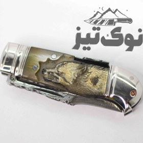 تصویر چاقو جیبی کلکسیونی جمال تیغه دمشقی 