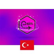 تصویر eSim ترکیه- 20GB -روزه 90 (فقط دیتا) 