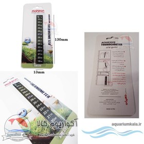 تصویر دماسنج چسبی آکواریوم ماهیران مدل نواری MT-R Mahiran Adhesive tape thermometer MT-R