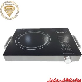 تصویر اجاق برقی دسینی DS-3568 