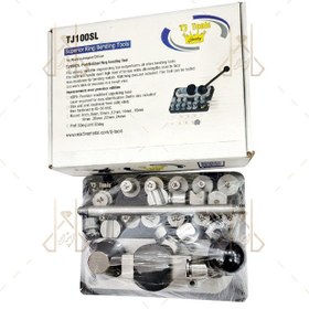 تصویر خم کن تاج الدینی 