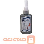 تصویر تفلون مایع دنیکس مدل 01 حجم 50 میلی لیتر 