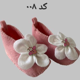 تصویر پاپوش نوزادی نمدی Papoosh namadi