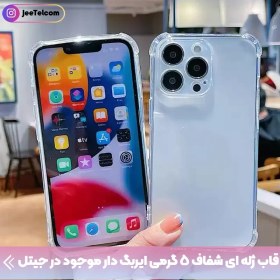 تصویر گارد شفاف ایربگ دار برای گوشی Xiaomi Redmi Note 9 مدل ژله ای محافظ لنزدار 