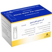 تصویر ویال آب مقطر سترون قابل تزریق بسته 50 عددی val ab moghatar estron ghabel tazriq basteh 50 adadi