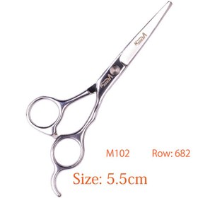 تصویر قیچی با کد M102 برند vergen 