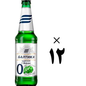 تصویر آبجو بالتیکا طعم دار 12 عددی بدون الکل Baltika 