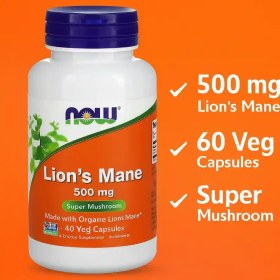 تصویر پوست کامل پسیلیوم ناو 